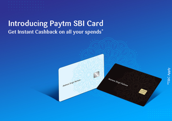 Paytm SBI Credit Card 2 image 16