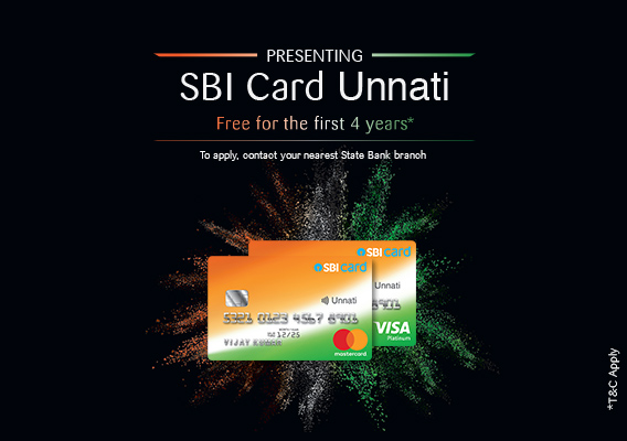 SBI Unnati Credit Card SBI Unnati Credit Card