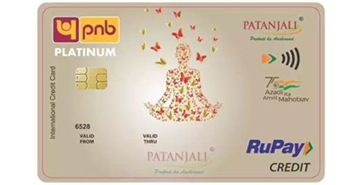PNB RuPay Platinum Patanjali Credit Card 2 PNB RuPay Platinum Credit Card
