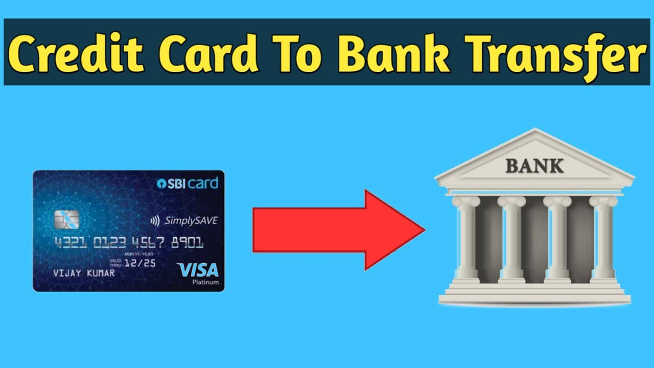 how to transfer money from credit card to bank account